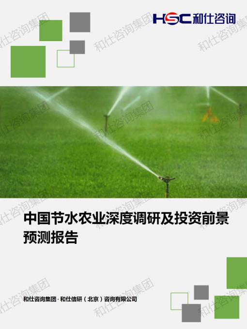 KU酷游官网-不凡成就非凡,相信品牌力量