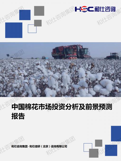 KU酷游官网-不凡成就非凡,相信品牌力量