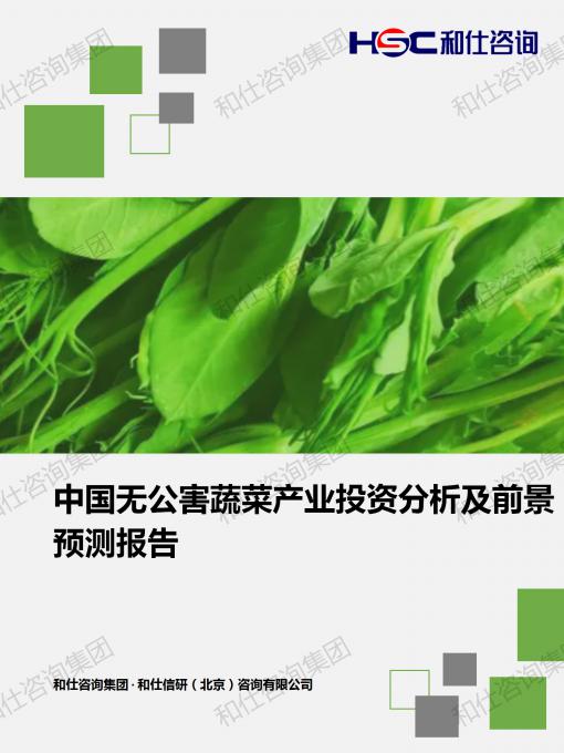 KU酷游官网-不凡成就非凡,相信品牌力量