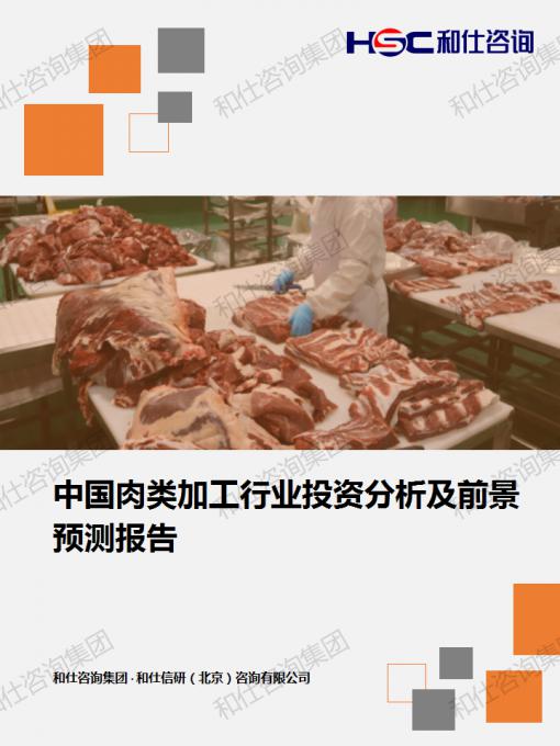 KU酷游官网-不凡成就非凡,相信品牌力量