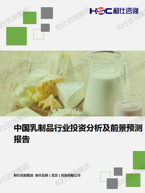 KU酷游官网-不凡成就非凡,相信品牌力量