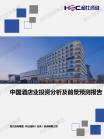 a0ce6a6d40229f7f.png.thumb