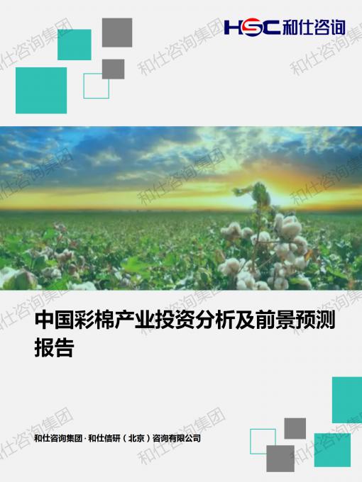 KU酷游官网-不凡成就非凡,相信品牌力量
