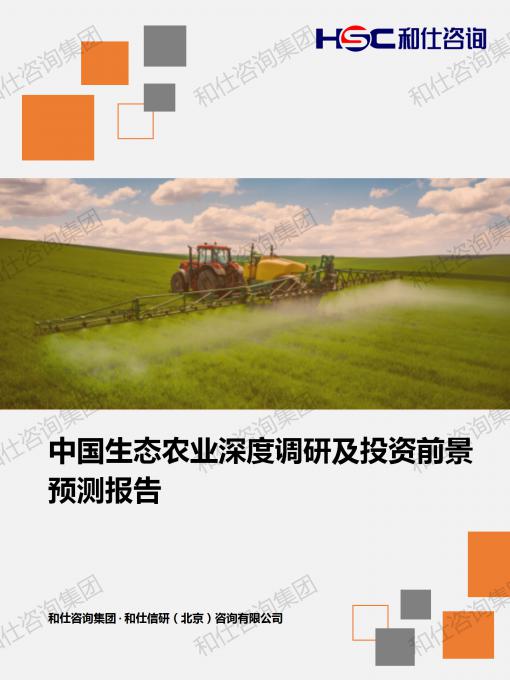 c9c338e7cacd002f KU酷游官网-不凡成就非凡,相信品牌力量