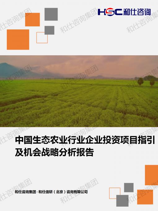 KU酷游官网-不凡成就非凡,相信品牌力量