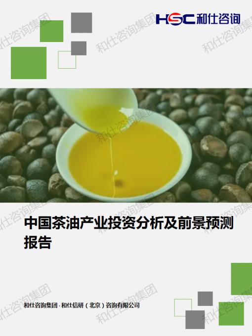 KU酷游官网-不凡成就非凡,相信品牌力量