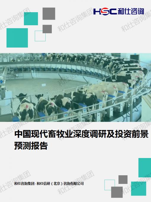 cd92c6ab2ad3d39f KU酷游官网-不凡成就非凡,相信品牌力量