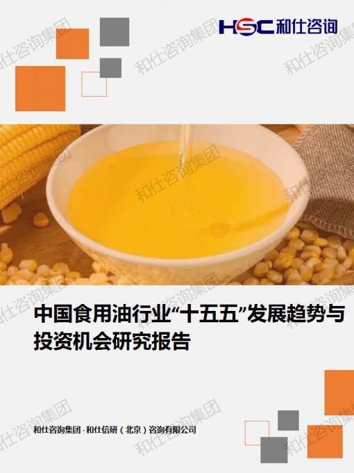 KU酷游官网-不凡成就非凡,相信品牌力量