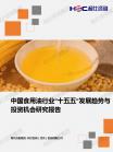 d50f1b5c2769f372.png.thumb