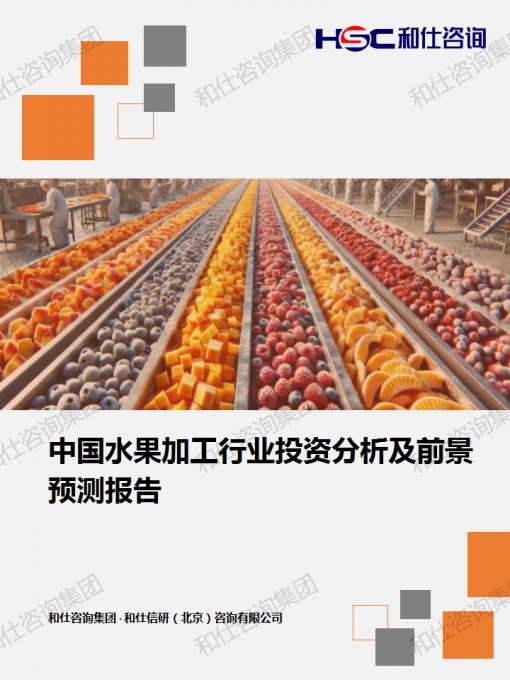 KU酷游官网-不凡成就非凡,相信品牌力量
