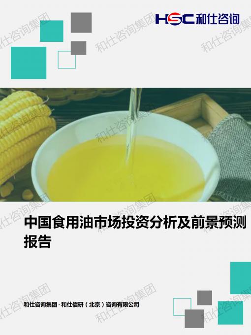 KU酷游官网-不凡成就非凡,相信品牌力量