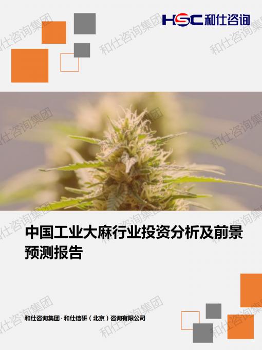 KU酷游官网-不凡成就非凡,相信品牌力量
