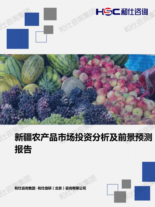 KU酷游官网-不凡成就非凡,相信品牌力量