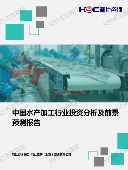 e583b649a6765f1d KU酷游官网-不凡成就非凡,相信品牌力量