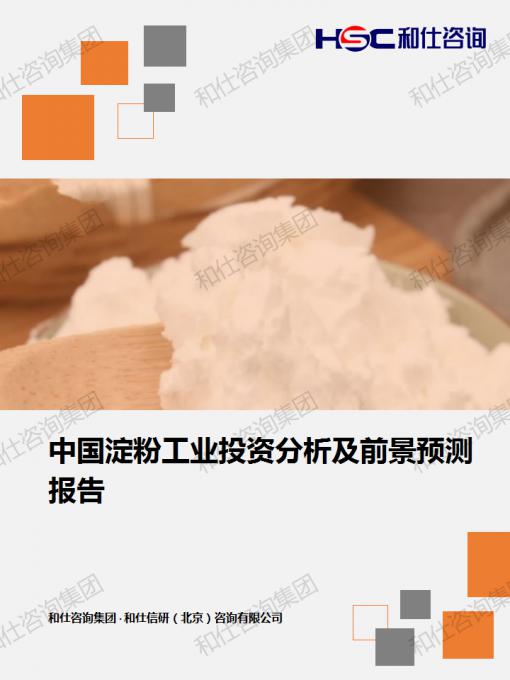 f6d8930e80b46ba5 KU酷游官网-不凡成就非凡,相信品牌力量
