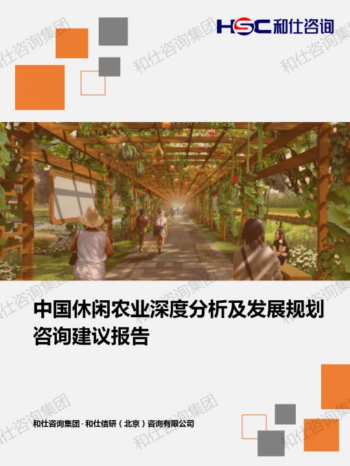 KU酷游官网-不凡成就非凡,相信品牌力量
