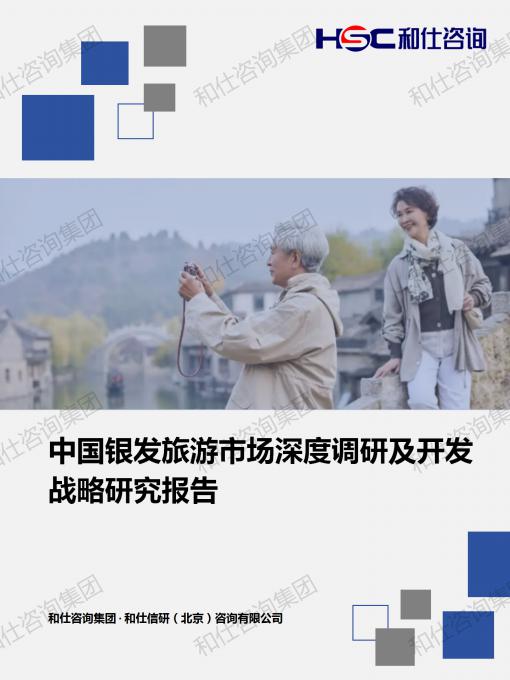 KU酷游官网-不凡成就非凡,相信品牌力量