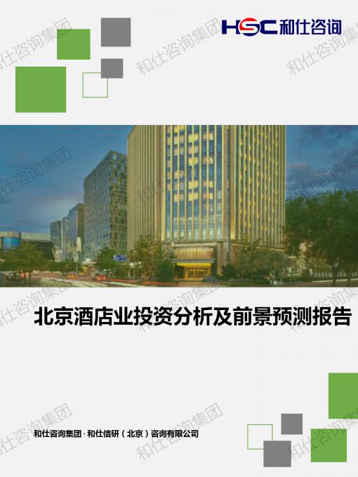 KU酷游官网-不凡成就非凡,相信品牌力量
