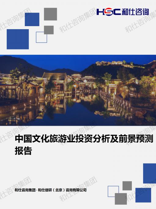 KU酷游官网-不凡成就非凡,相信品牌力量