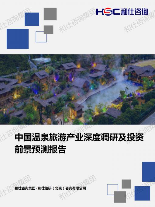 157c89a8cb6e3bd6 KU酷游官网-不凡成就非凡,相信品牌力量