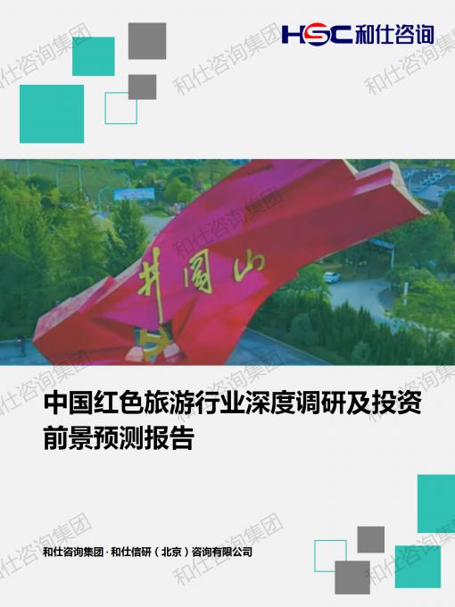 KU酷游官网-不凡成就非凡,相信品牌力量