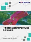 1bf2545ba1c4f154.png.thumb
