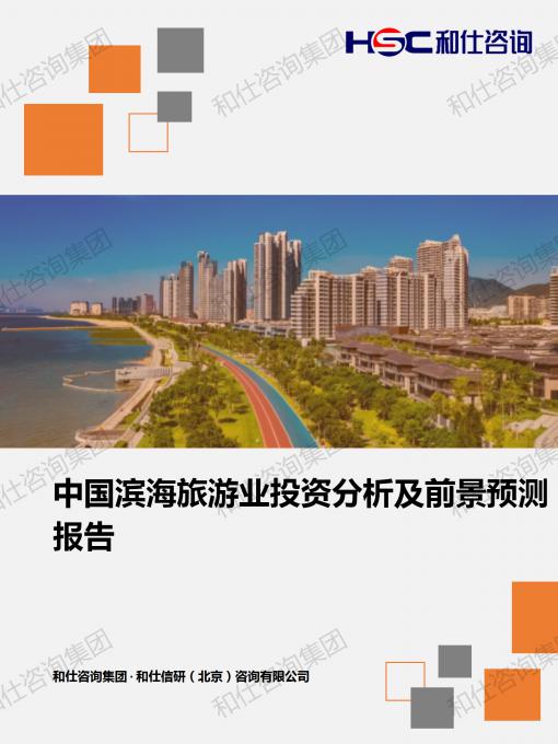 1e5a196381504972 KU酷游官网-不凡成就非凡,相信品牌力量