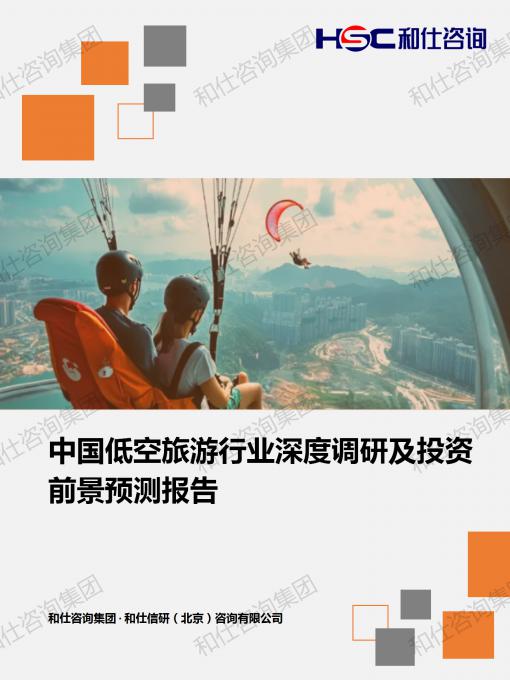 KU酷游官网-不凡成就非凡,相信品牌力量