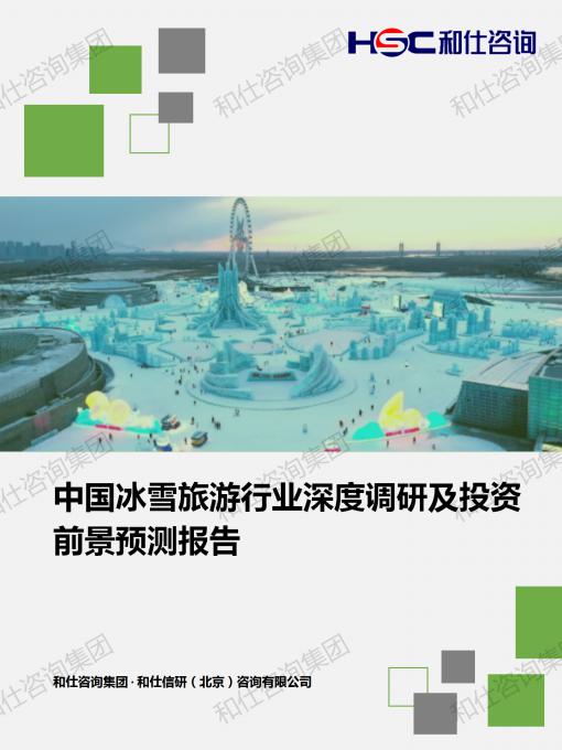 KU酷游官网-不凡成就非凡,相信品牌力量