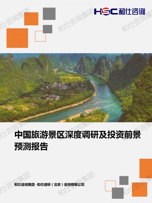 KU酷游官网-不凡成就非凡,相信品牌力量