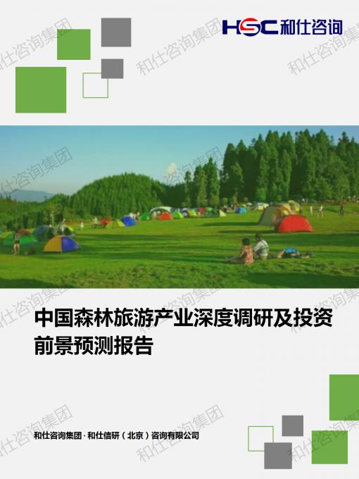 76defb572f2be6ee KU酷游官网-不凡成就非凡,相信品牌力量