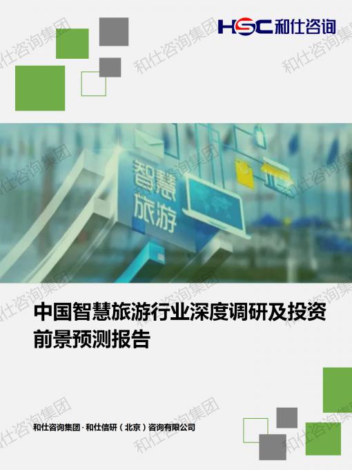 77c73ea5264df6d3 KU酷游官网-不凡成就非凡,相信品牌力量