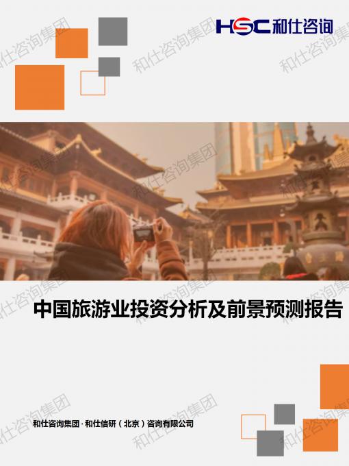 KU酷游官网-不凡成就非凡,相信品牌力量