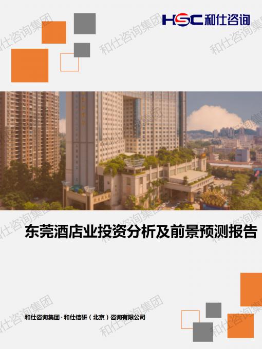 KU酷游官网-不凡成就非凡,相信品牌力量