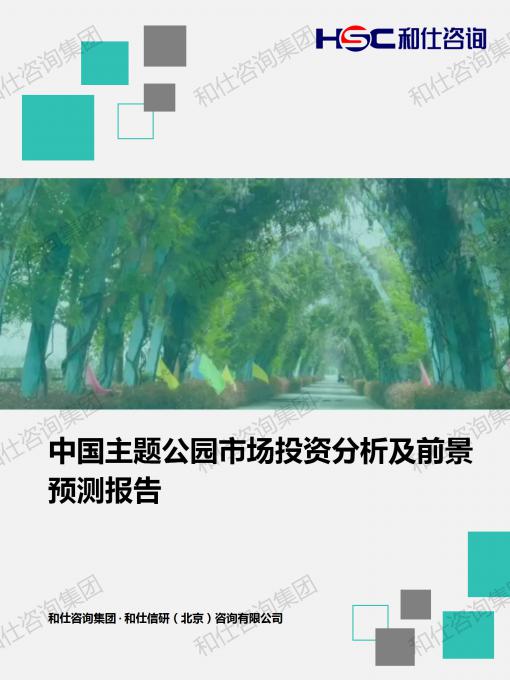 a68a638ee90eaa69 KU酷游官网-不凡成就非凡,相信品牌力量