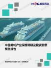a749c1714c1dba6f.png.thumb