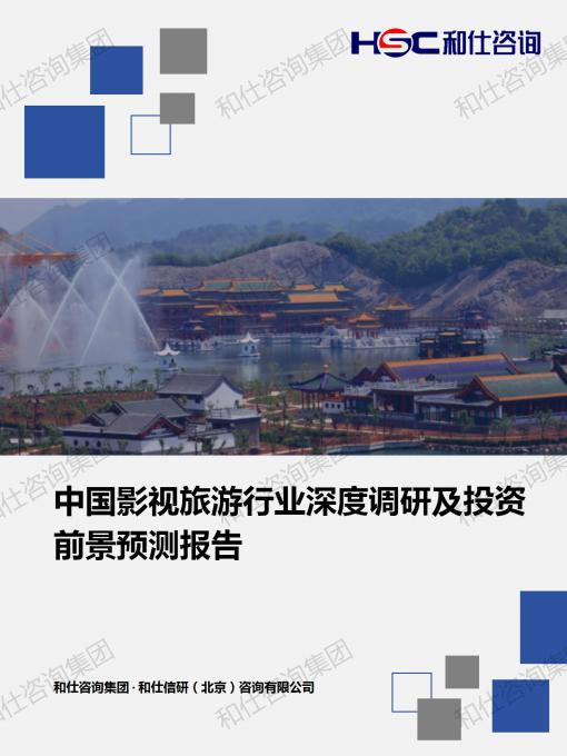 b12a5fc05f19a54f KU酷游官网-不凡成就非凡,相信品牌力量