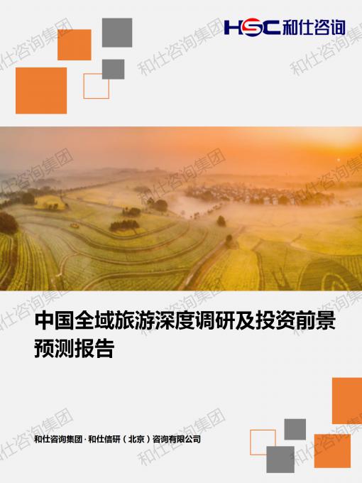 b35059bb07882d8f KU酷游官网-不凡成就非凡,相信品牌力量
