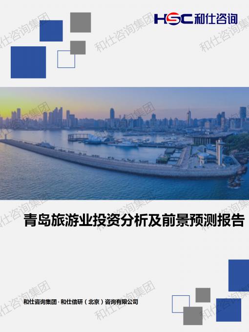 bb8caaa1f41fe143 KU酷游官网-不凡成就非凡,相信品牌力量