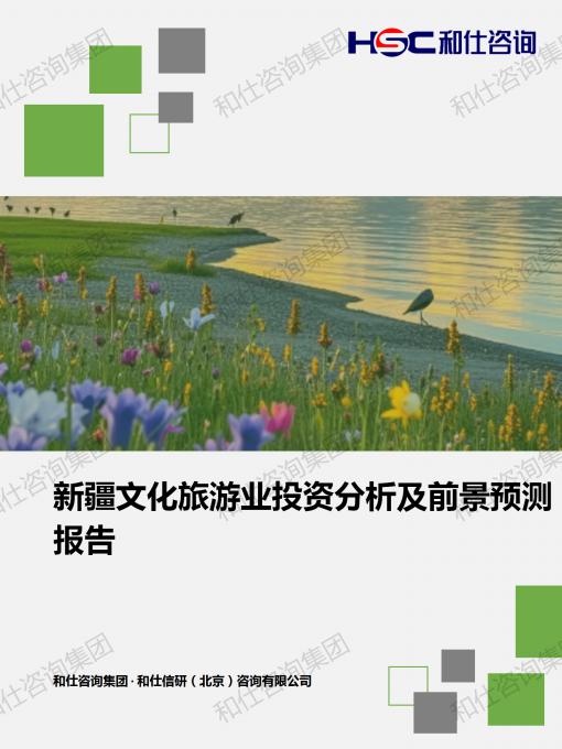 c8969544d824afe3 KU酷游官网-不凡成就非凡,相信品牌力量