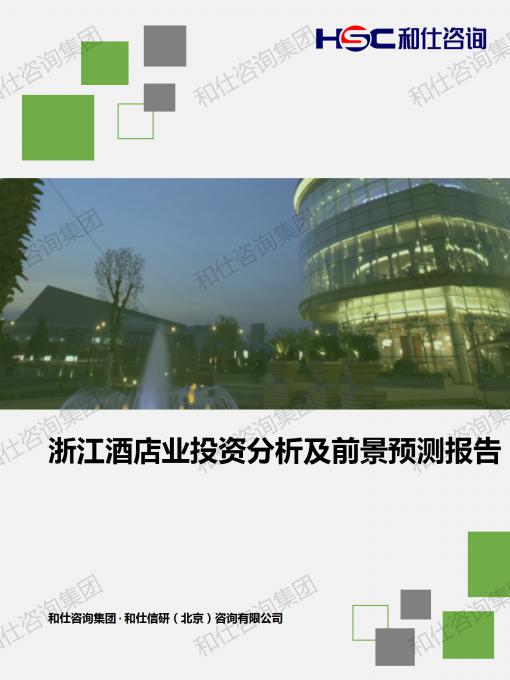 KU酷游官网-不凡成就非凡,相信品牌力量