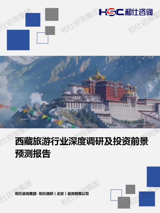 d0843404732d0b17 KU酷游官网-不凡成就非凡,相信品牌力量