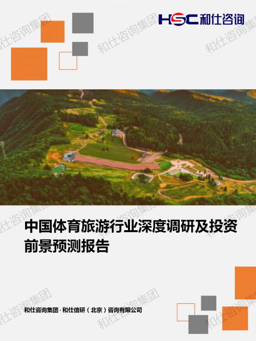 d26ae1858f8bb0bc KU酷游官网-不凡成就非凡,相信品牌力量