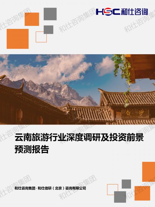f132cf3db0e2635c KU酷游官网-不凡成就非凡,相信品牌力量