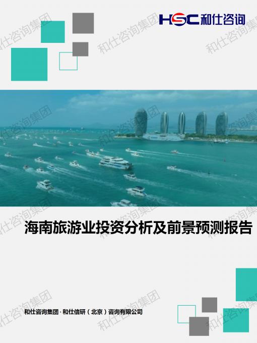 f359ef50b440ad80 KU酷游官网-不凡成就非凡,相信品牌力量