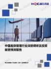 f496e6e87eca4ec6.png.thumb