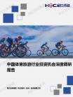 f6de3ba971a69cd5.png.thumb