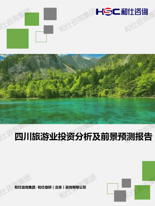07d7b17067df7f74 KU酷游官网-不凡成就非凡,相信品牌力量
