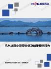 2229a194a659f70b.png.thumb