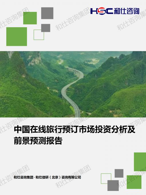 KU酷游官网-不凡成就非凡,相信品牌力量